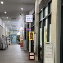미스터순대국 이미지