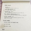 메지(MEZI) 이미지
