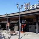 투썸별내