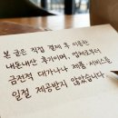 BBQ치킨 안중점 이미지