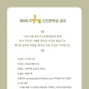 포엠 이미지