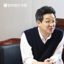 한화생명 광주사옥 이미지