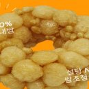 담안2 이미지