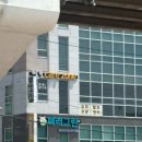 메가마트옆길 | 부산두피관리 동래두피 탈모케어존 부산동래점