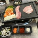 역곡역 | [역곡역] :: 부천 삼겹살 역곡동 맛집" 김부삼 "