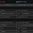 하나알에프에스(주) 네이버블로그