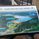 김진동농장 이미지