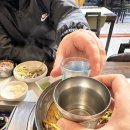 햇살마루 청둥오리 이미지