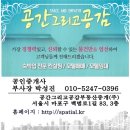 강원모텔 이미지