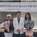 청담쥬넥스피부과의원 이미지