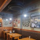 가장맛있는족발 이미지