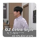 키플레이스 이미지