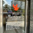 시몬목장 | 대구 시지동 알파시티 천연발효종 당일생산 원칙을 지키는 메종루이 베이커리
