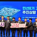 (주)지텍산업 이미지