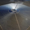 에버태양광발전소 이미지