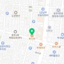 투다리 용호점 이미지