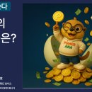 스타드림