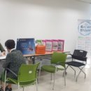 수지구 보건소 이미지