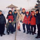 동포마을회관 이미지