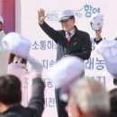 스포츠파크 공설운동장 이미지