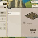 병영농장 이미지