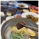 아리몽화로구이