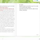 시간과타자 이미지