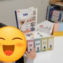 운정해오름초등학교 이미지