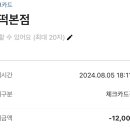 황떡본점 이미지
