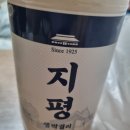 안주일체 부산구서점 이미지