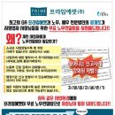 세무법인광개토 이미지
