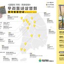 도봉-도봉-2135 이미지