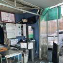 상록수식당 | 임실 맛집 옥정호 전망좋은 식당, 상록수 방문후기 :-)