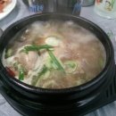 한방삼계탕 이미지