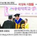 송원유통 이미지