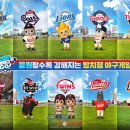 주식회사 해긴 이미지