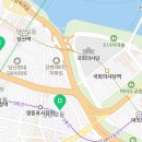 영등포구 여의동주민센터 4층 다목적회의실 이미지