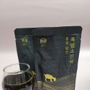 으뜸패키징 이미지