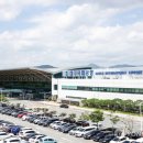 대구공항 이미지