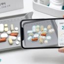 계수약국