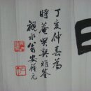 서 예 이미지