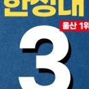 숲미술학원 이미지