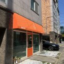 산호대로24길-8 이미지