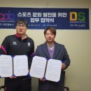 악동컴퍼니 이미지