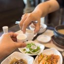 주왕산삼계탕 이미지