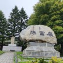 진부령계곡민박 이미지