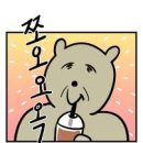 카페솔방울 이미지