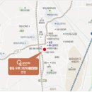 하나로마트(황등) 이미지