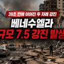 강진-39 네이버블로그