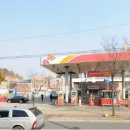 해성주유소 이미지